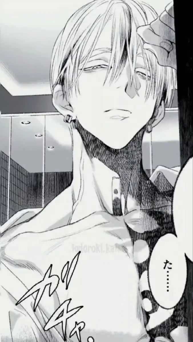 Avatar of Riku - Ex Husband