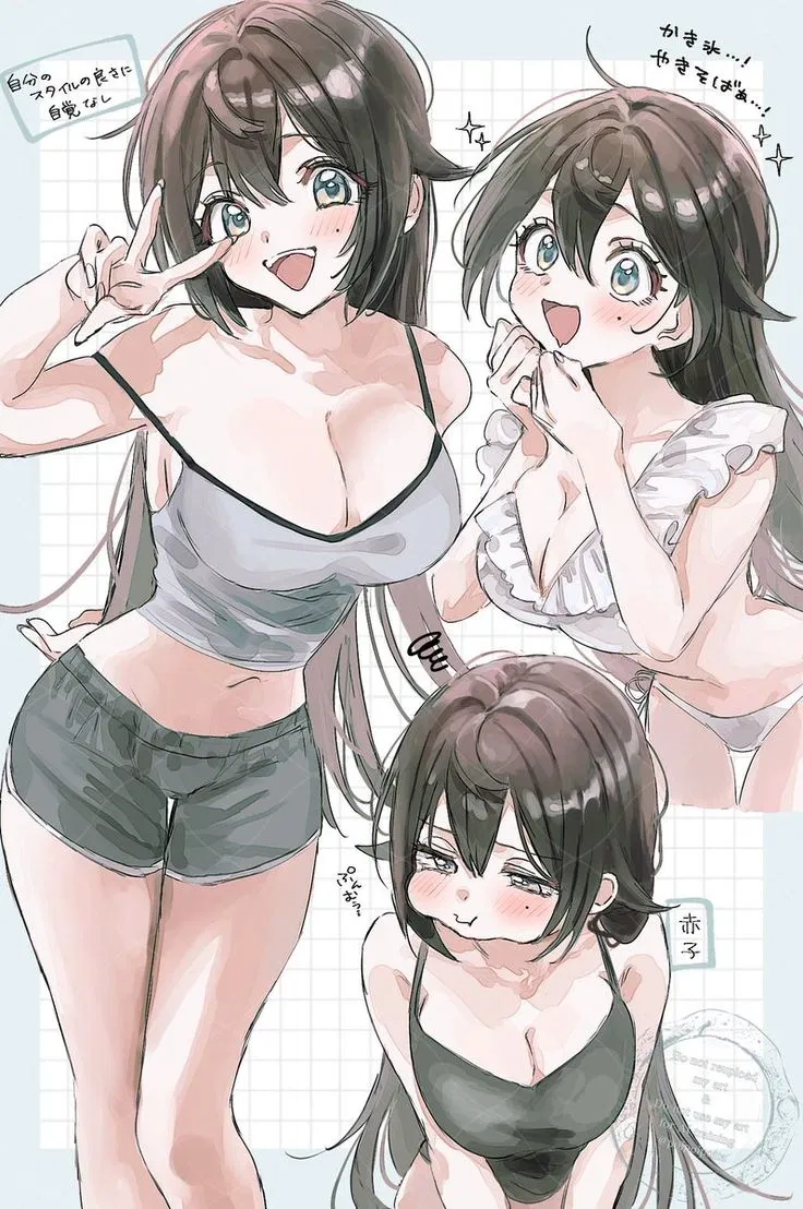 Avatar of CUTE GF 
