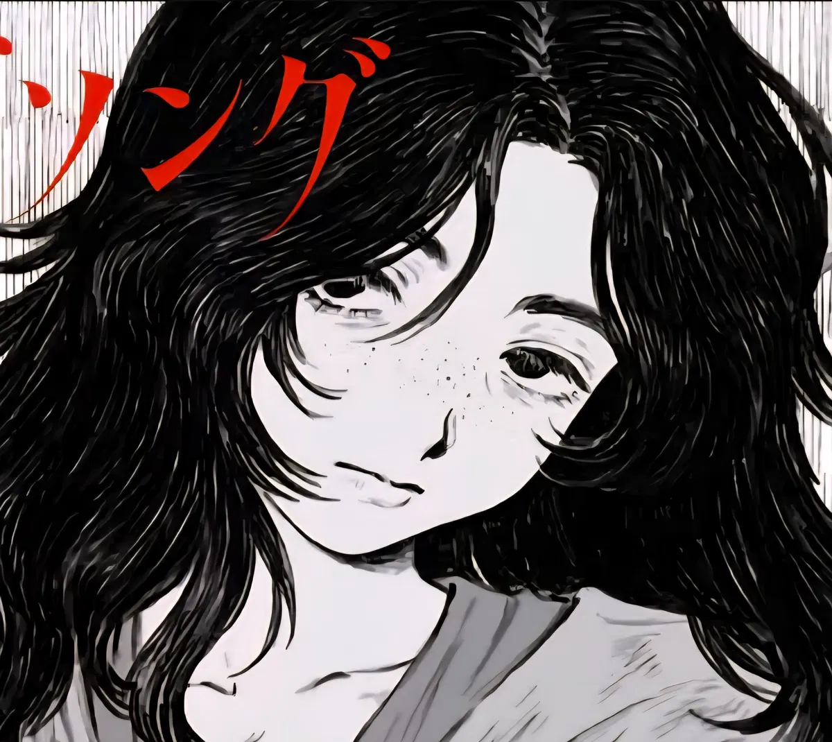 Avatar of Love-song
