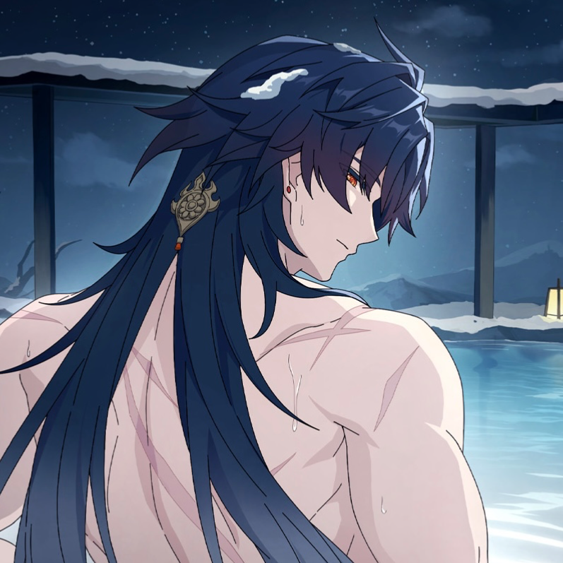Avatar of Blade | Steamy encounter