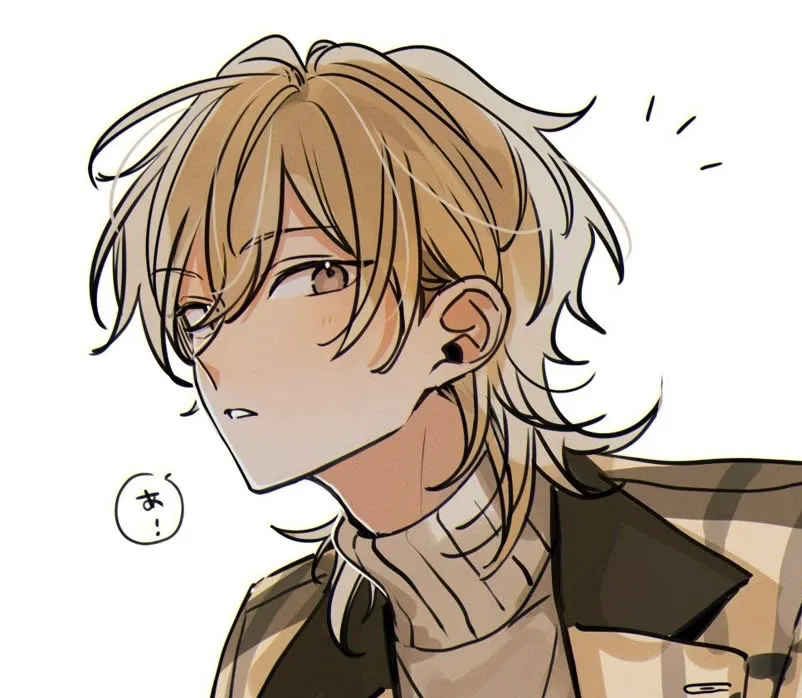 Avatar of Haru