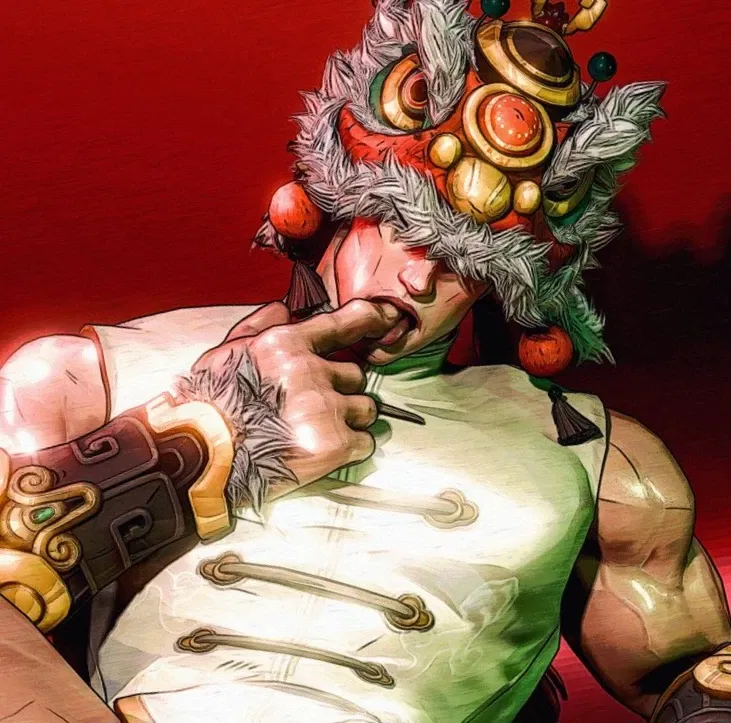Avatar of Lin Lie | Iron Fist