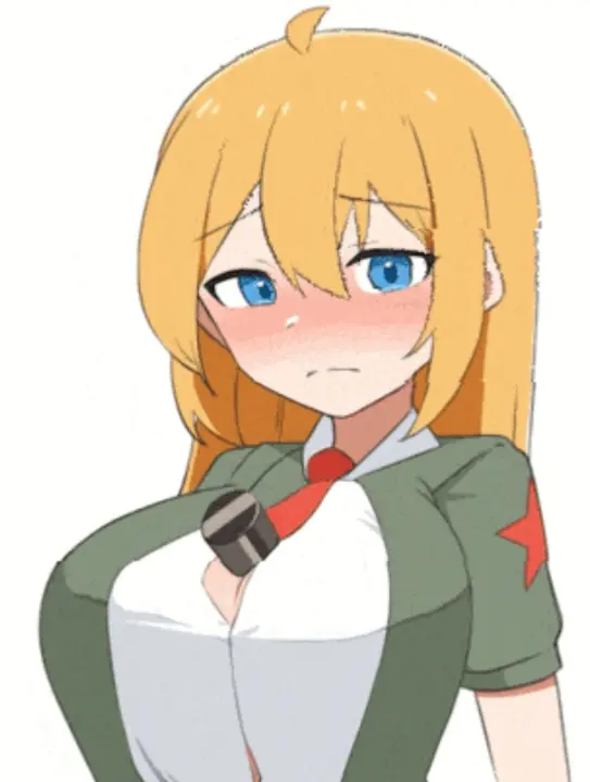 Avatar of SU-152