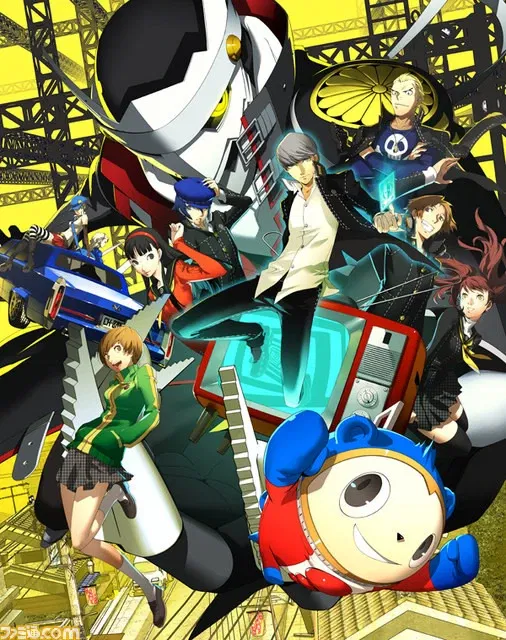 Avatar of Persona 4 (Reunion) 