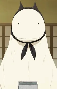 Avatar of Morning Surprise from Kanenogi