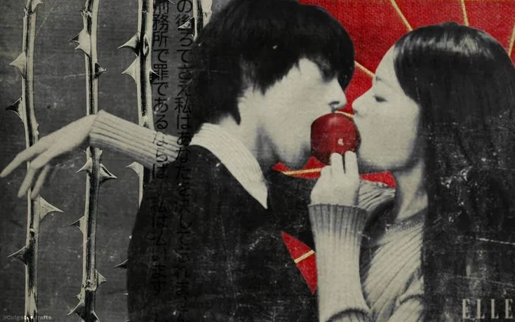 Avatar of Vampire kisses |🦇🩸