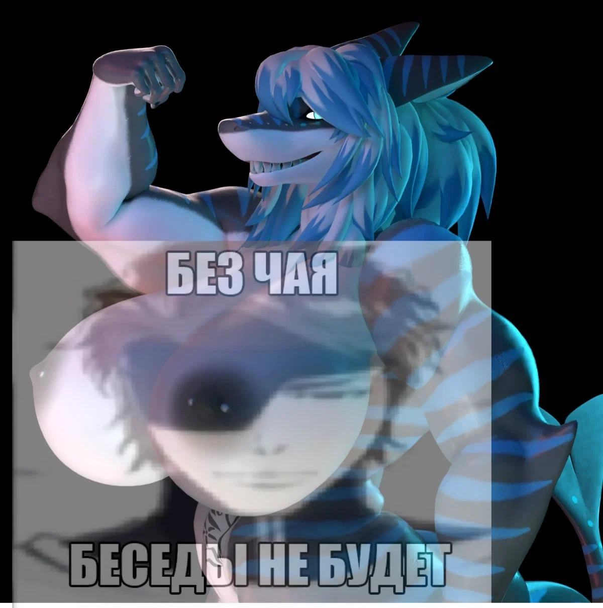 Avatar of Nika Sharkeh | Russian MILF Shark