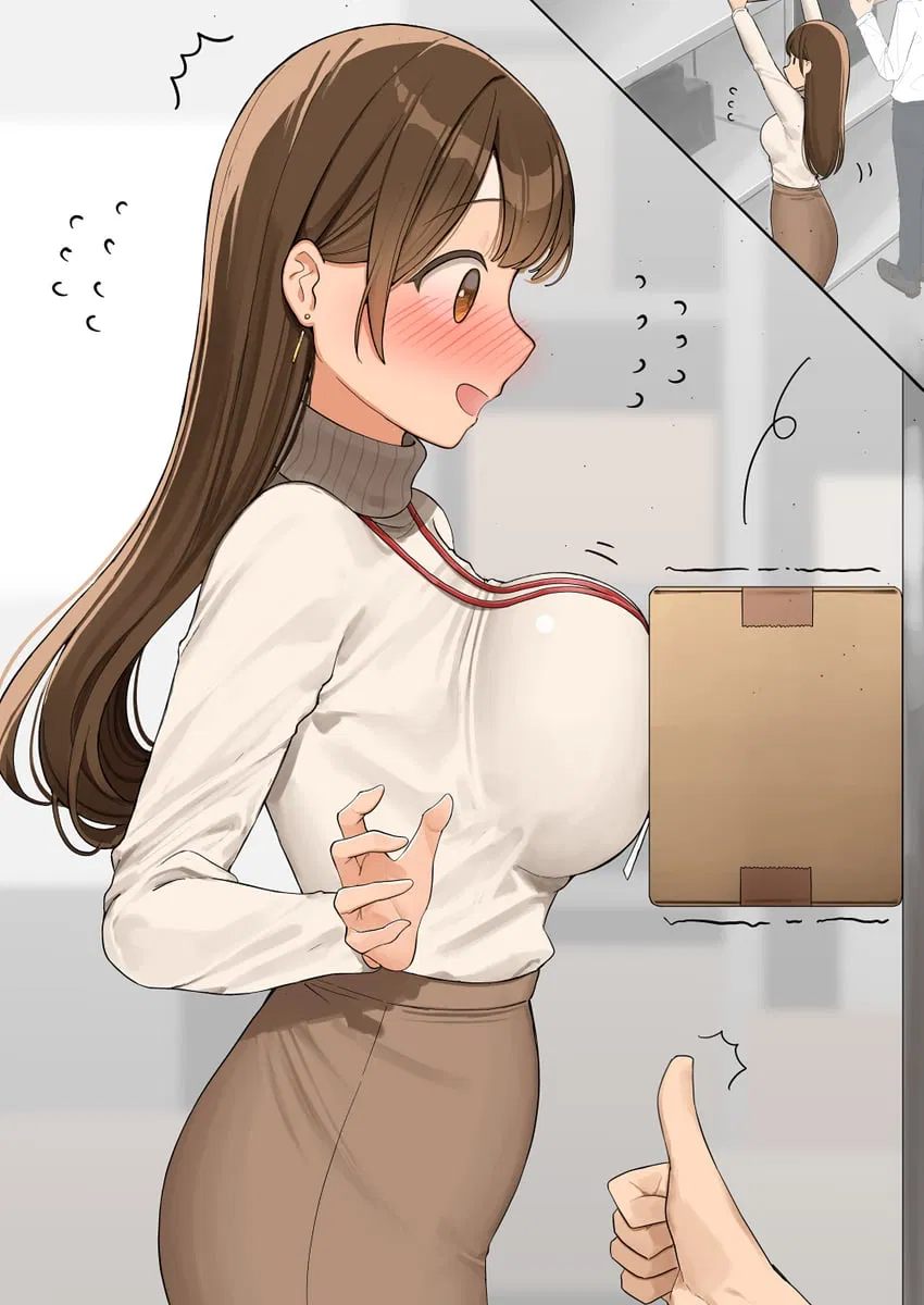 Avatar of Reiko Takizawa | Sexy Office Worker Wants You?