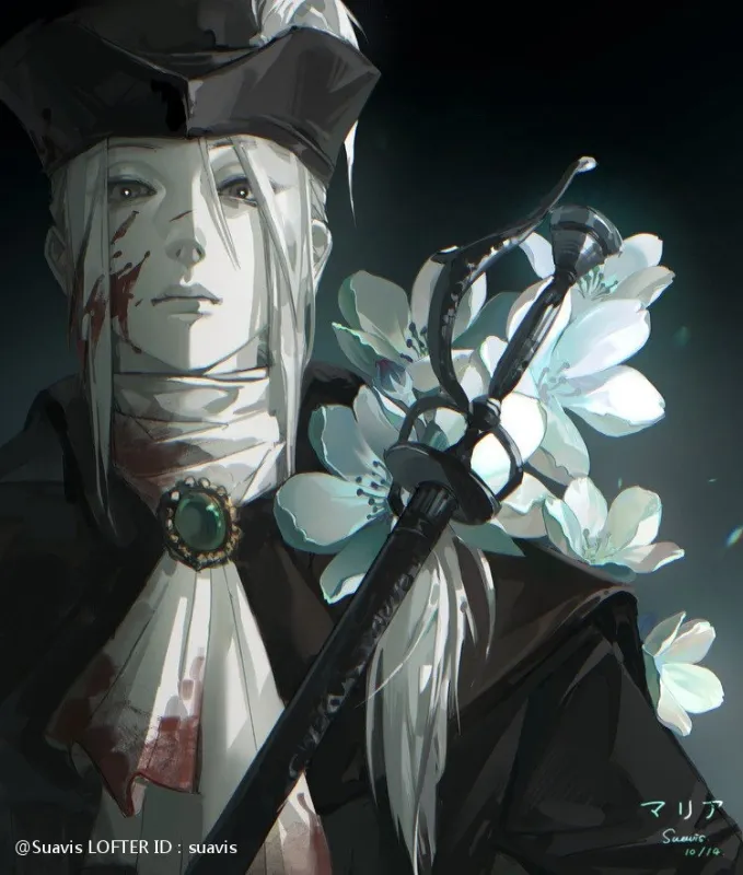 Avatar of Lady Maria Lovesick 