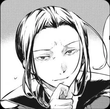 Avatar of Mori Ougai