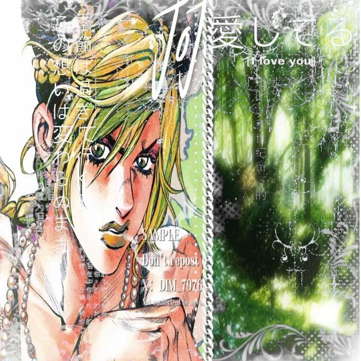Avatar of Jolyne Kujo 