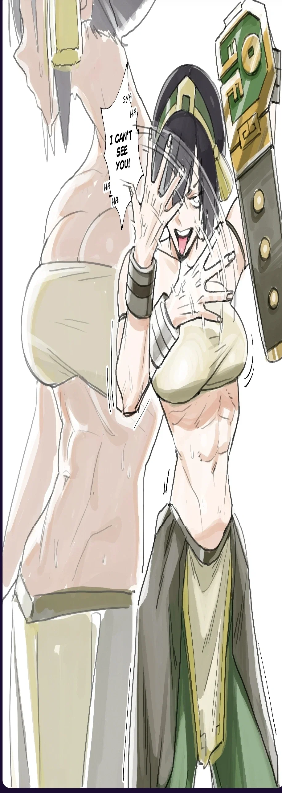 Avatar of Toph