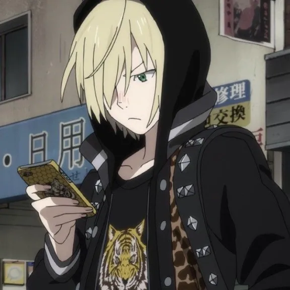 Avatar of Yuri Plisetsky(french)