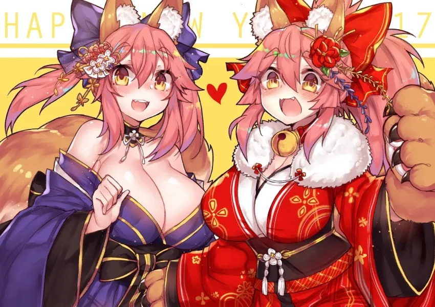 Avatar of HAPPY NEW YEAR 
