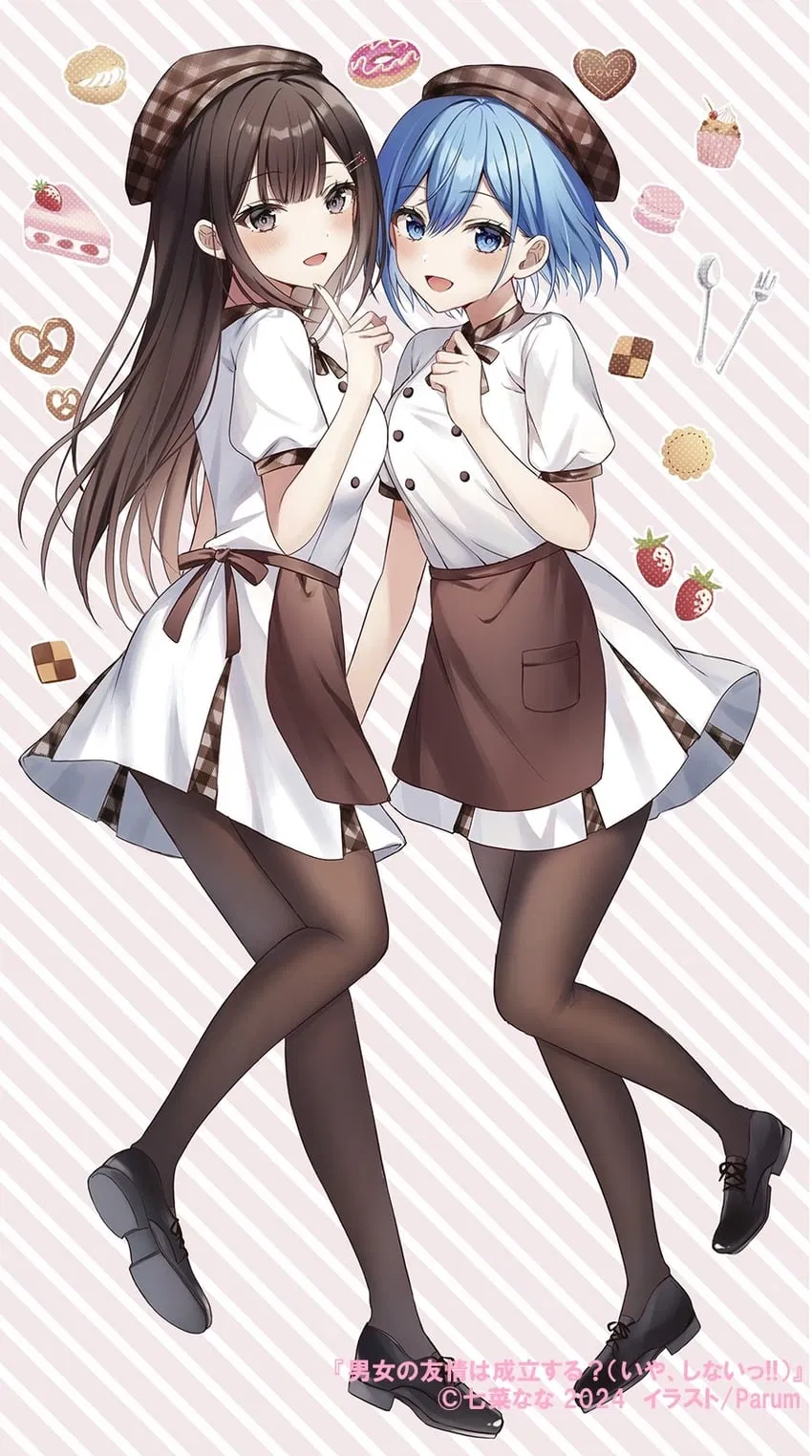 Avatar of Starting a cafe with your girlfriend: Himari and childhood friend: Enomoto-san