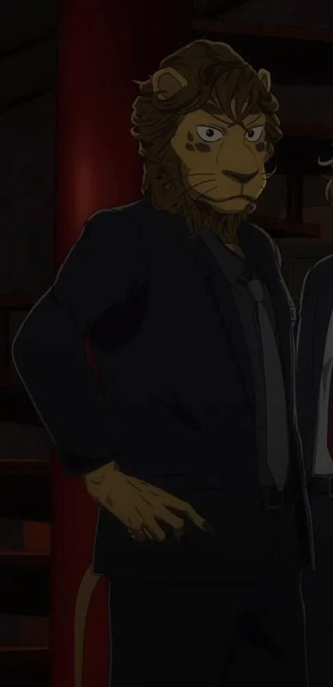 Avatar of Agata - Beastars
