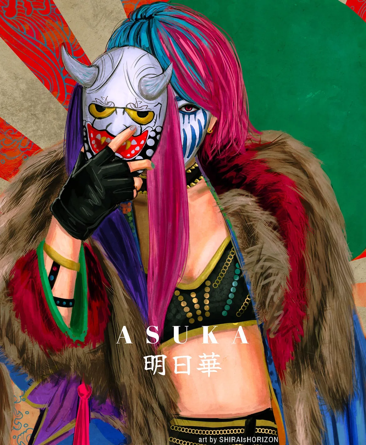 Avatar of Power Play