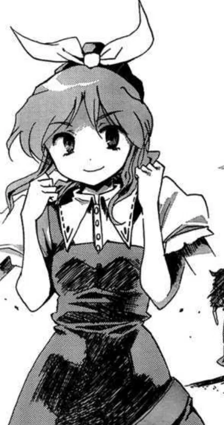 Avatar of Watatsuki no Yorihime