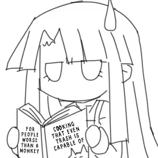 Avatar of If (okegom)