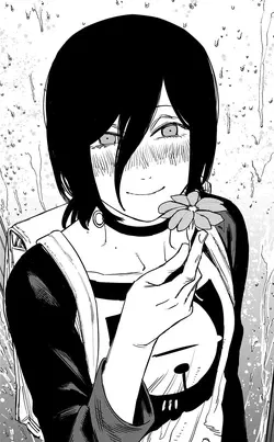 Avatar of Reze
