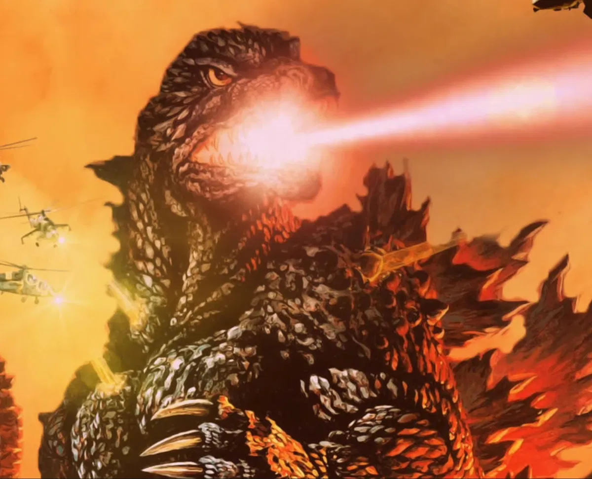 Avatar of Godzilla