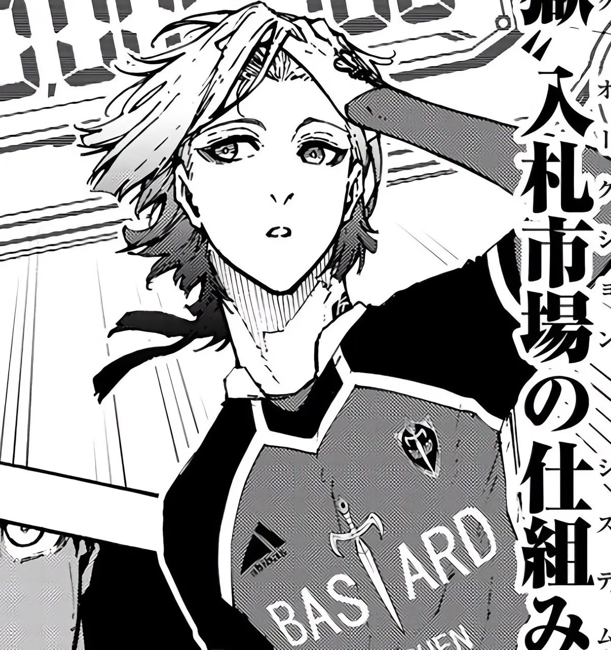 Avatar of Michael Kaiser 