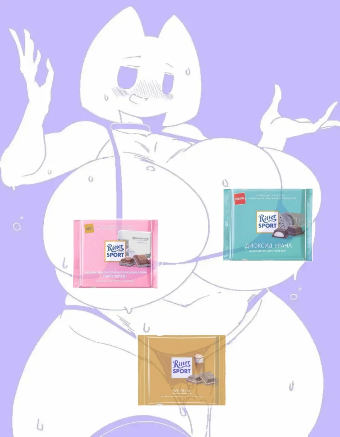 Avatar of Clyde - female discord