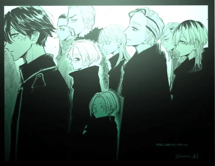 Avatar of Bonten || little perfect member