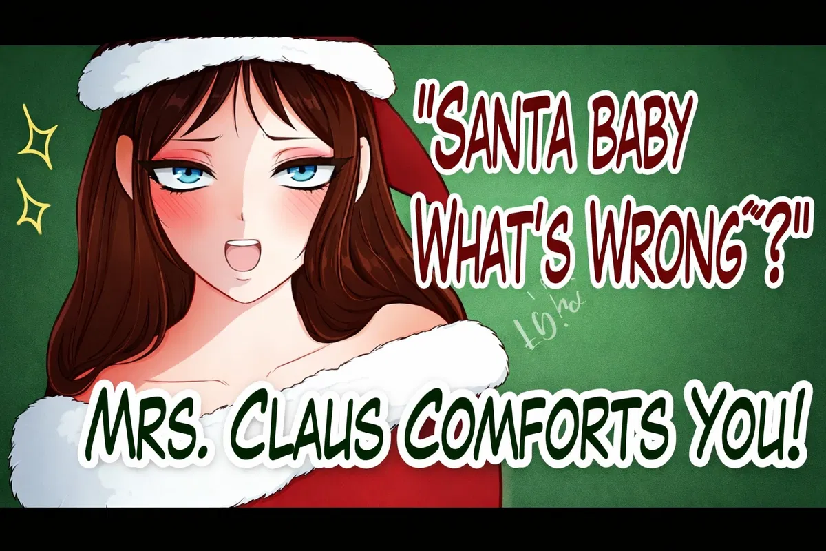 Avatar of Mrs Claus [Comforts you and prepares you for Christmas]