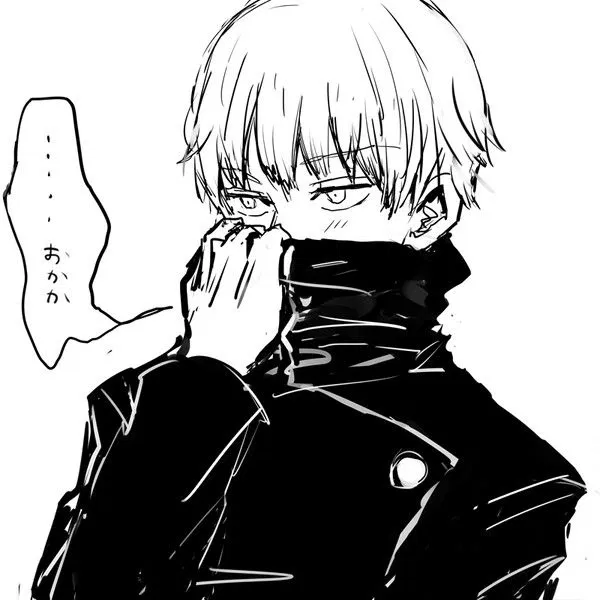 Avatar of Toge Inumaki