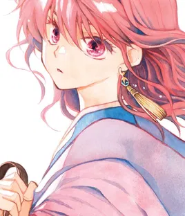 Avatar of Yona - Princess of Kouha