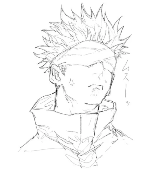 Avatar of Satoru Gojo