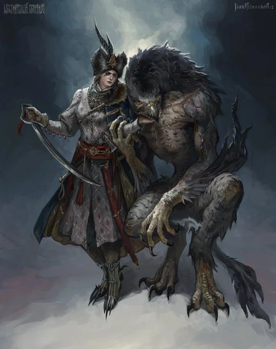 Avatar of WereBird