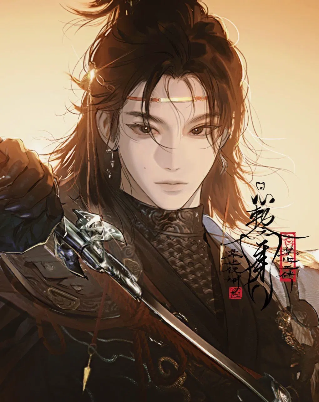 Avatar of Loving you-Kayumi Saishiki