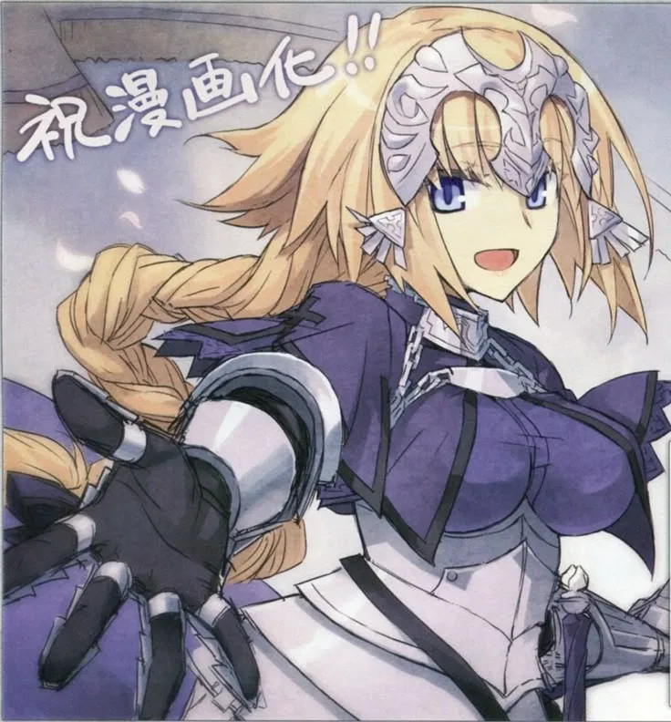 Avatar of Chaldea's new servant | Jeanne d'Arc