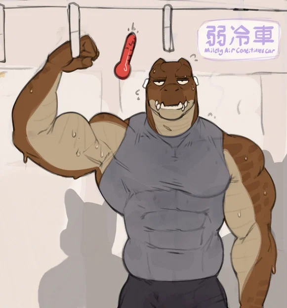 Avatar of Gym Bro Is Too Hot | Coal