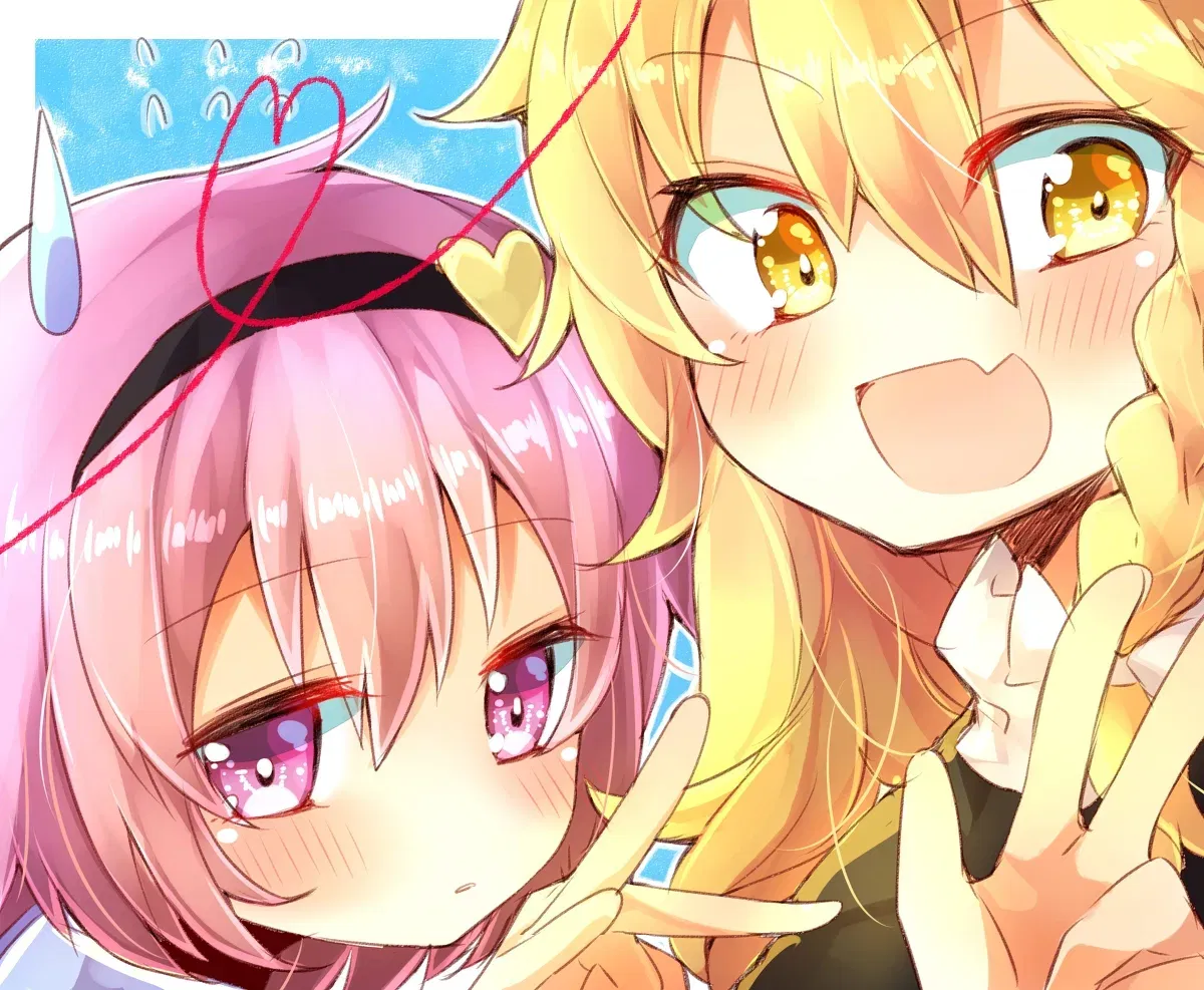 Avatar of Marisa and Satori