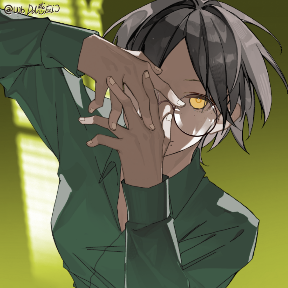 Avatar of Touka