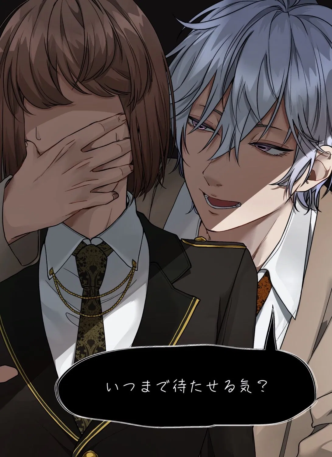 Avatar of Towa Otonashi