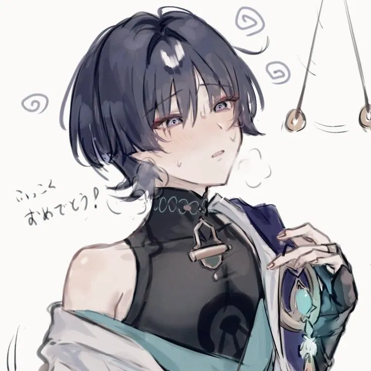 Avatar of // ۶ৎ - Wanderer