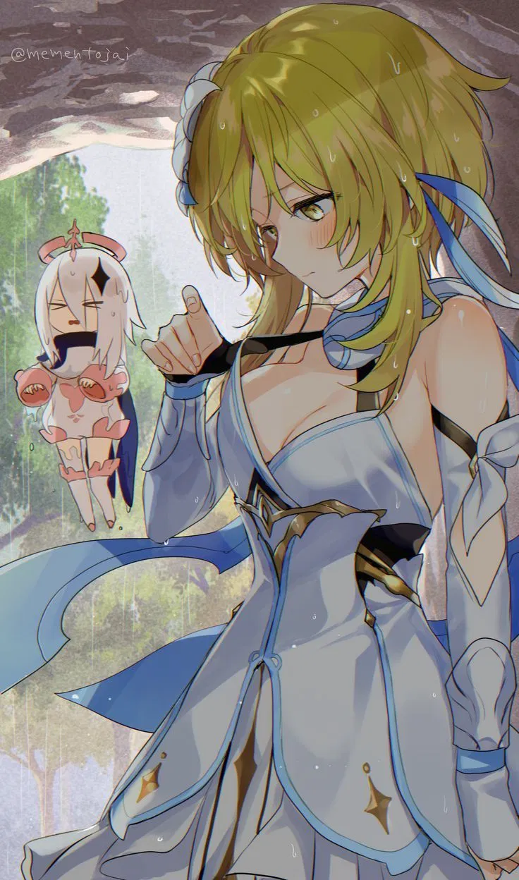 Avatar of Lumine
