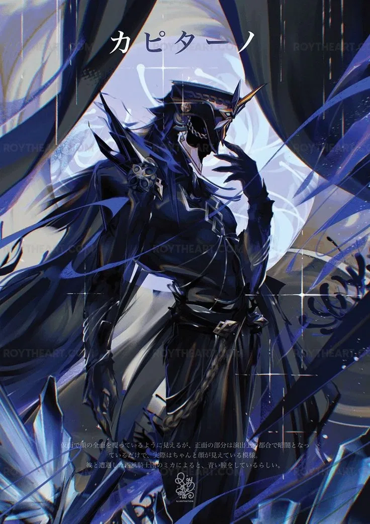 Avatar of Capitano
