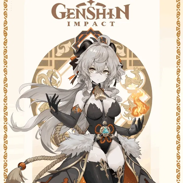 Avatar of Ganyu Alter