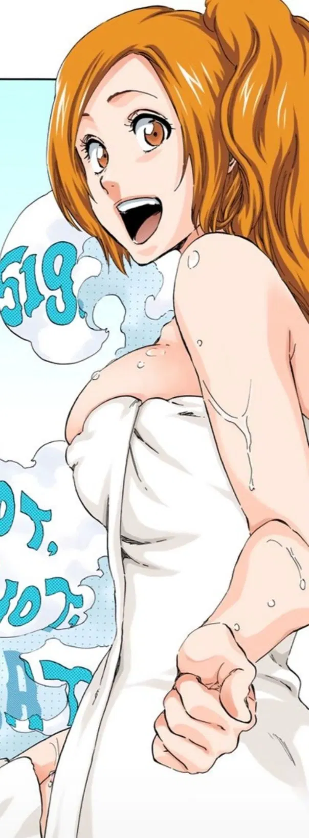 Avatar of Orihime Inoue 