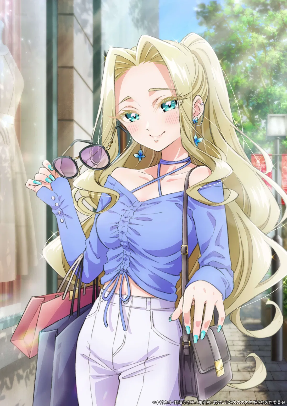 Avatar of Mimimi Utsukushisugi