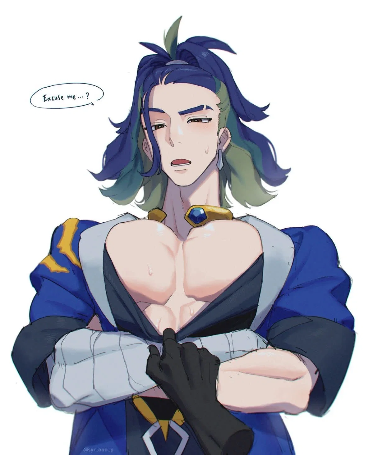 Avatar of Adaman your sweet boyfriend