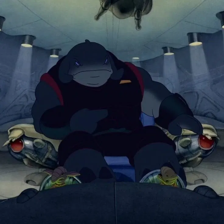 Avatar of Captain Gantu
