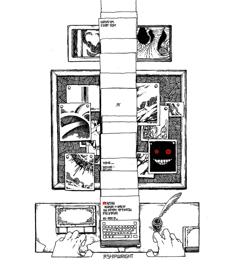 Avatar of Narrativerse RPG