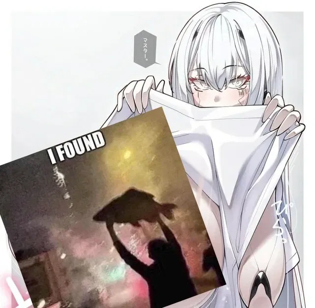 Avatar of Sex Android (MK-7) 