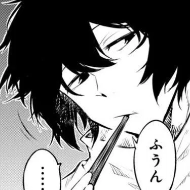 Avatar of Dazai Osamu